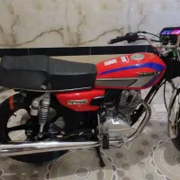 احسان 200درحدصفر