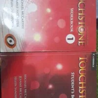 کتاب زبان انگلیسی Touch stone1