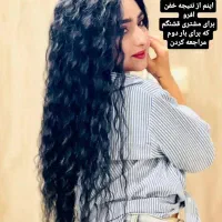 آف ویژه خدمات رنگ مو،بافت مو،موخوره گیری و اکستنشن