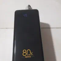 پاور بانک ۸۰ هزار ریمکس