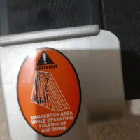 تردمیل|تجهیزات ورزشی|میاندوآب, |دیوار