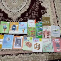 کتاب کنکوری