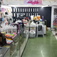 فروشنده و حسابدار آرایشی و بهداشتی