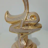 مجسمه طرح محمد