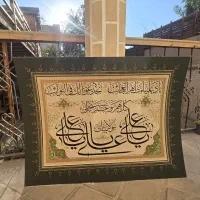 سفارش تابلوی نادعلی
