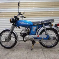 موتور یاماها 100 مدل 1381 آیی متالیک