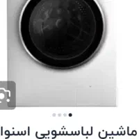 ماشین لباسشویی مدل سفید  B80w