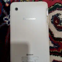 تبلت لنوو|تبلت|تبریز, |دیوار