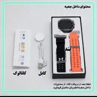 ساعت هوشمند 46میلی متر وونک مدلvs1 با بند سیلیکونی|ساعت|قزوین, |دیوار