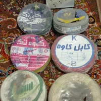 حراج .سیم. ترانس .ترمینال . محافظ برق