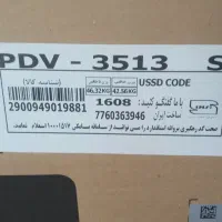 ظرفشویی پاکشوما 3513 سیلور|ماشین ظرفشویی|تهران, تهرانسر شرقی|دیوار