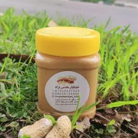 کارشناس تولید محتوا (خشکبار)