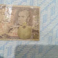 سکه تاج گذاری شاه و فرح و ولیعهد|کلکسیون سکه، تمبر، اسکناس|بجنورد, |دیوار