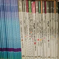 پک سیب سبز و پروگنوز