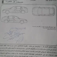 جک جی ۵ اتومات مدل ۹۳|خودرو سواری و وانت|یاسوج, |دیوار