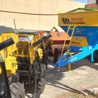 کودپاش دامی  و شیمایی