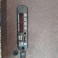 اسپیکر|پخش‌کننده همراه|شاهین‌شهر, فدک|دیوار