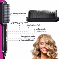 انواع مدل برس حرارتی و اتو مو وارداتی|آرایشی، بهداشتی، درمانی|قم, آزادگان|دیوار