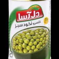 نخود سبز|عمده‌فروشی|مشهد, مصلی (کارمندان اول)|دیوار