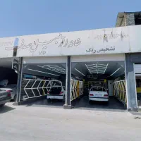 استخدام نقاش خودرو