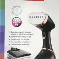 اتو بخارگر دستی بوش المان ۲۸۰۰ وات/ اکبند