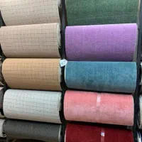 تافتینگ لوپ