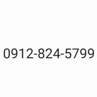 0912-824-5799