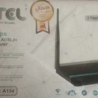 مودم وای فای نو آکبند