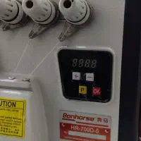 چرخ پنج نخ استوک بن هورس بن هورس