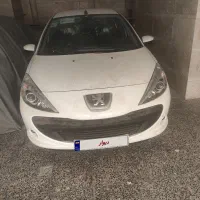 207صفر مدل1404