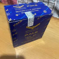 باتری موتور pms|قطعات یدکی و لوازم جانبی|شیراز, دکتر حسابی|دیوار