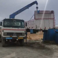 (خدمات جرثقیل امیری)