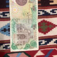 ۴ عدد اسکناس ۱۰۰۰ تومانی بارگاهی|کلکسیون سکه، تمبر، اسکناس|شیراز, پارک آزادی|دیوار