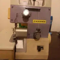 چرخ سردوز ژانومه