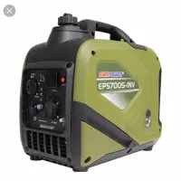 موتور برق سایلنت|ماشینآلات صنعتی|سلماس, |دیوار