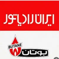 تعمیرات پکیج