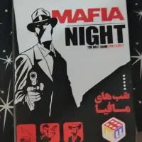 *  بازی مافیا مفت مفت فروش فوری  *