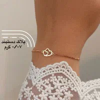 دستبند طلا 18 عیار زنانه کرابو طرح دو قلب