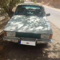 پیکان سواری