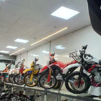 تریل روان.باسل ۴۰۵.کی تی ان .هاسکی