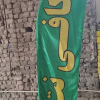 پرچم ساحلی.تابلو ال ای دی .بنر.بنر تاشو.کافی نت