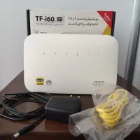 مودم tdlte tfi60 h1