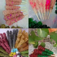 اموزش نبات و قند ب صورت مجازی