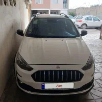 اطلس Lg