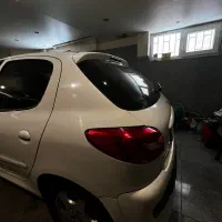 ۲۰۷ اتومات ۹۶ شخصی