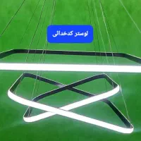 (تولیدی لوسترمینیمال)*تکی به قیمت عمده*|لوستر و چراغ آویز|اصفهان, بهارستان|دیوار