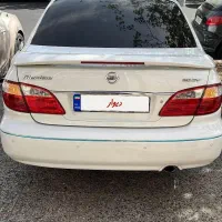 ماکسیما
