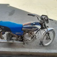موتور سیکلت هوندا ۱۲۵ مزایده ای با سند و کارت