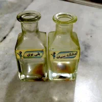 شیشه عطر