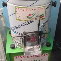 سبزی خورد کن صنعتی و خونگی